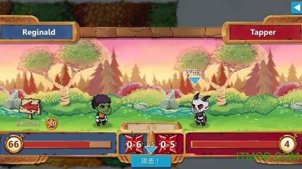 英雄时代再生的图册