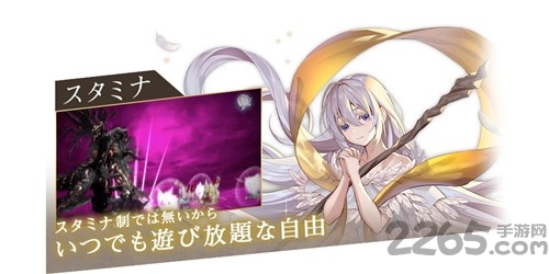 巨神与誓女手机版的图册