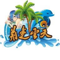 荆楚云天官方版