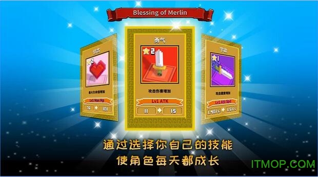 像素亚瑟王传奇游戏(cubeknight)的图册