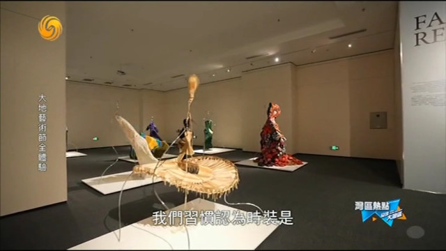 有线电视CATV手机版的图册