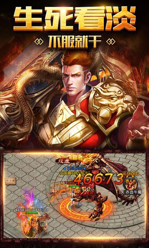 天途满V版的图册