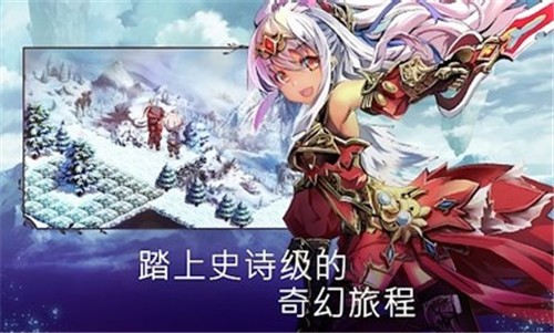 亘古幻想2023的图册