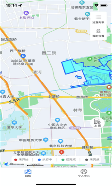 马坊城市管理平台的图册