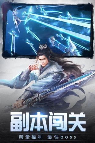 长安少年行的图册