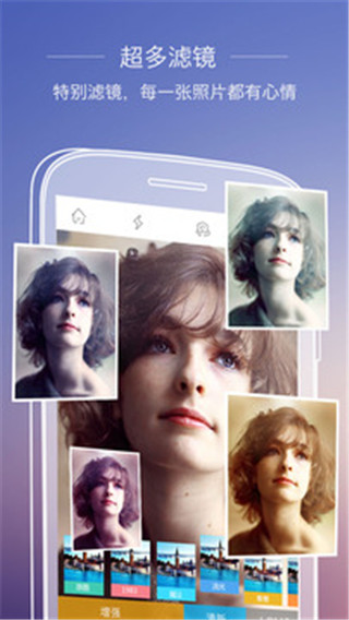 全能相机的图册