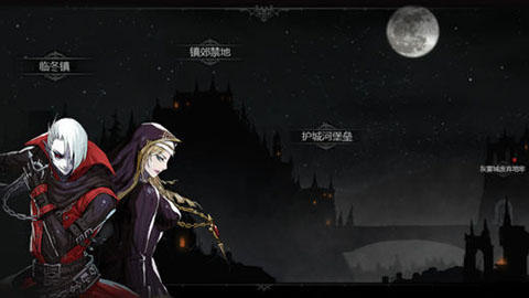 安魂曲官网版的图册