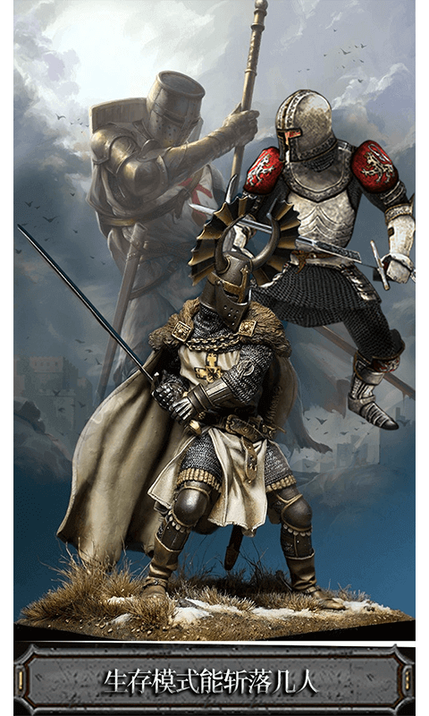 原子武士的图册