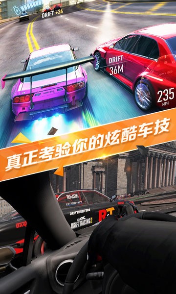 真实停车场模拟中文版的图册