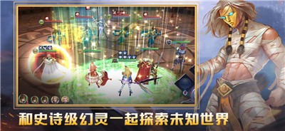 卡牌荣耀的图册