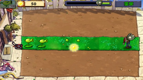 植物大战僵尸95版破解版内置菜单的图册