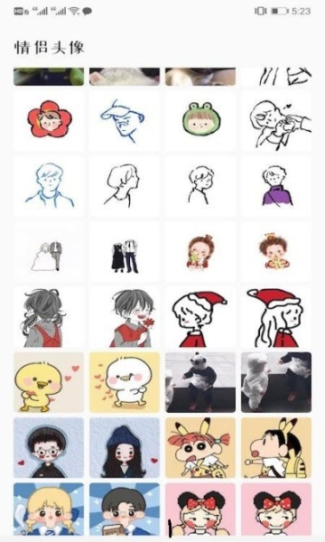 掌上壁纸最新版的图册