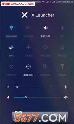 仿IOS11主题桌面安卓版(xlauncher)的图册