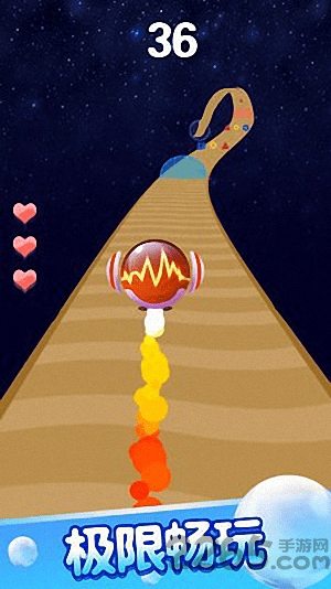 趣味彩球破解版的图册