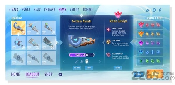 催化剂黑游戏的图册