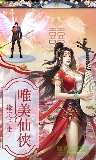 诸神国度手游九游版的图册