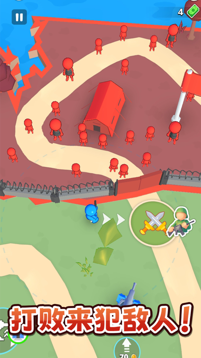 塔防守卫战手游的图册