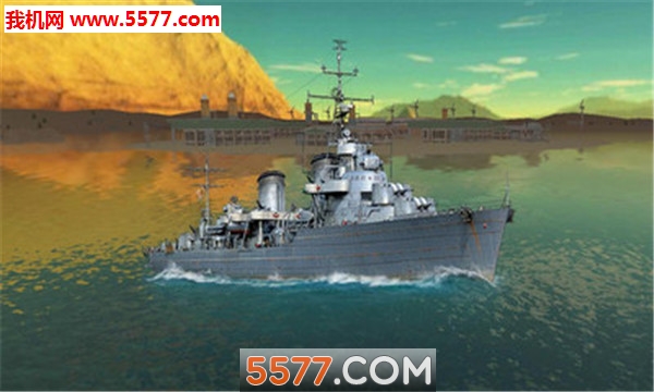 战舰模拟器安卓版的图册