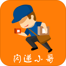 闪递小哥手机版