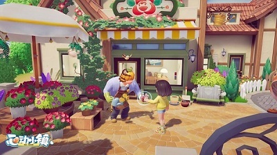 心动小镇官网正版的图册