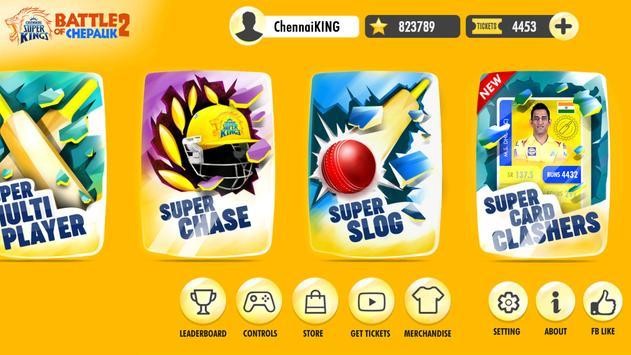 切帕克战役2的图册