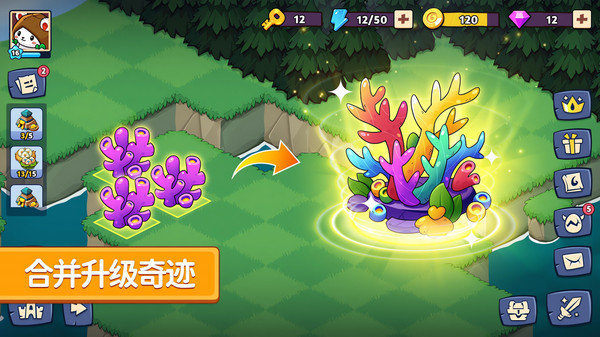 豆豆的村庄游戏的图册