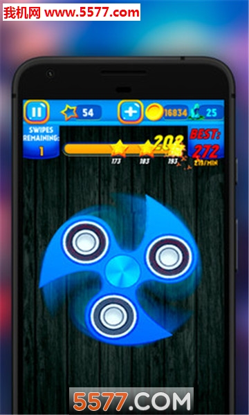 酷炫陀螺安卓版的图册