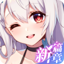 不存在的谎言全章节