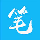 笔趣书阁2024最新版