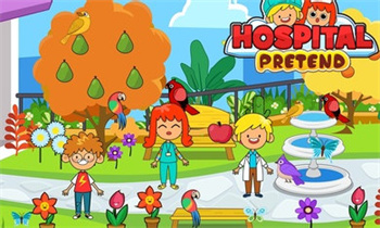 我的医院生活的图册