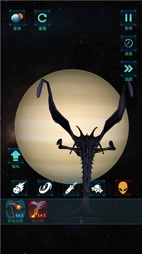 模拟宇宙大爆炸的图册