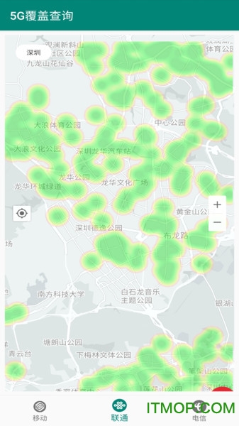 5G覆盖查询的图册