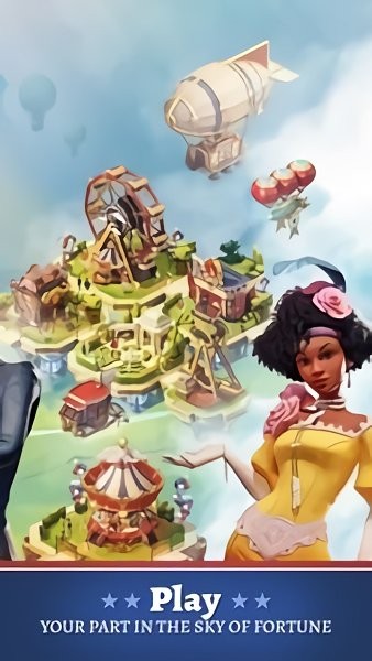 大公司天空城市建造游戏的图册