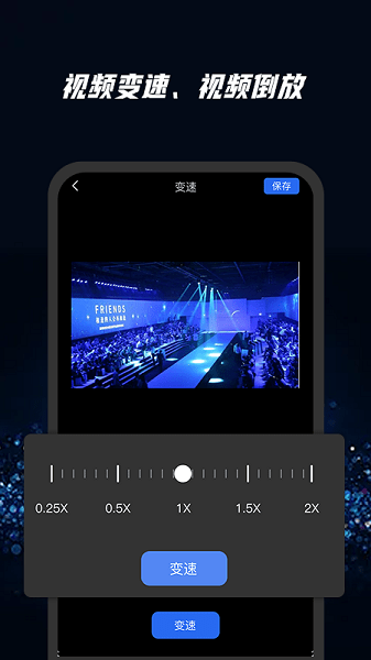 去水印软件大师的图册