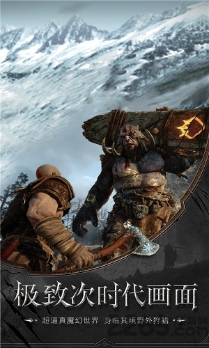 幻影无双破解版的图册