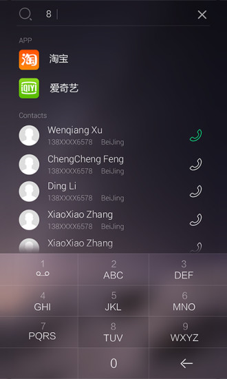 iOS8锁屏的图册