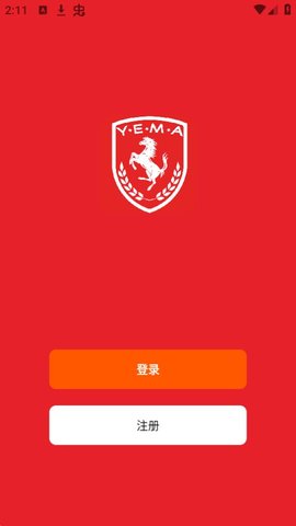 也马智行的图册