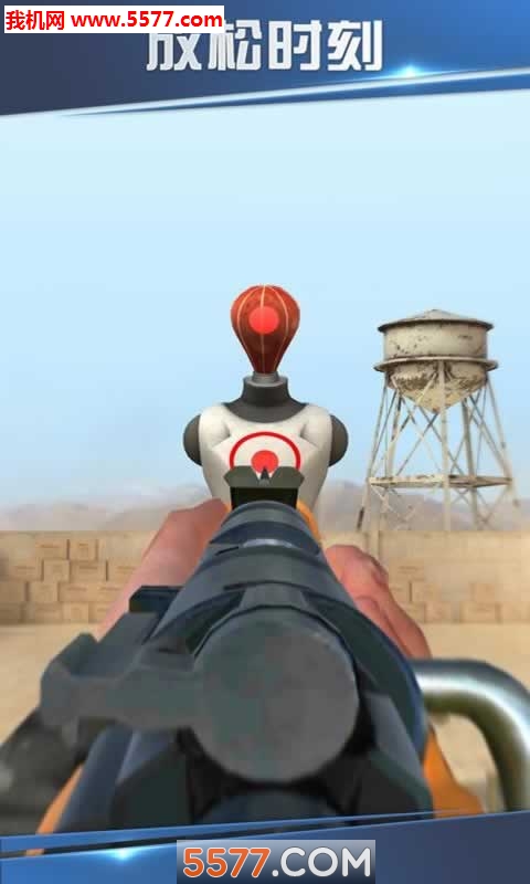 ShootingWorld(我是神枪手安卓版)的图册