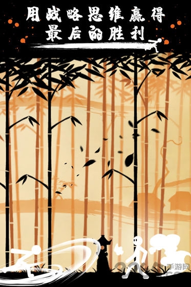 火柴人战争3无限钻石的图册