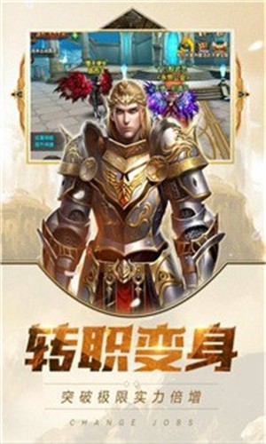 魔武双修的图册