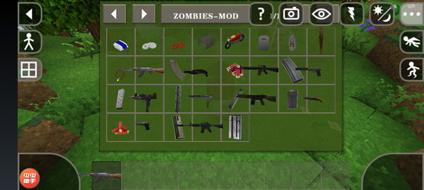 生存战争2僵尸+枪+汽车的图册