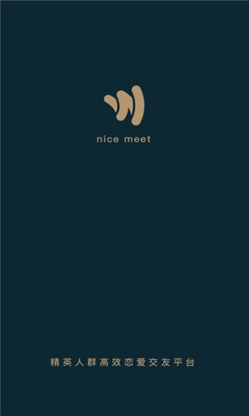 奢派安卓版的图册