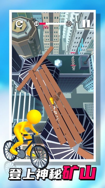 秋名山车神2免费完整版的图册