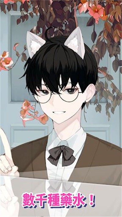 呖呖匠人手游(lilimaker)的图册