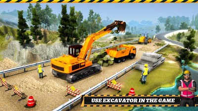 道路建设模拟的图册