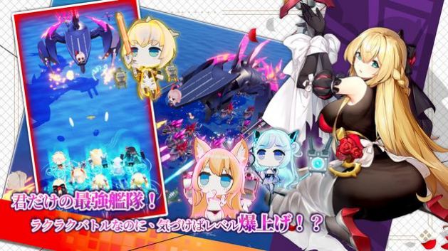 誓约少女日服的图册