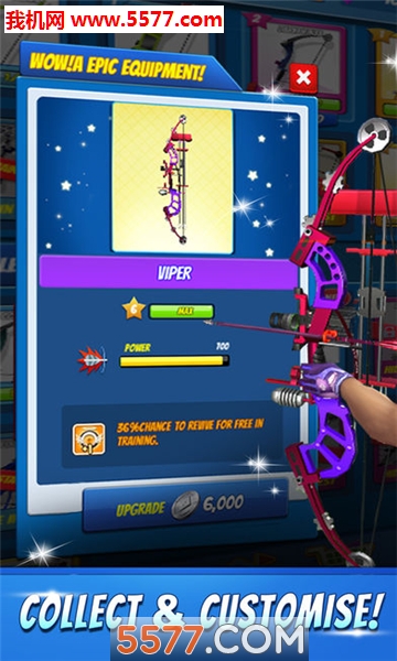 ArcheryStar安卓版(射箭之星)的图册