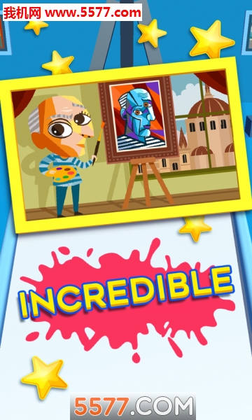 ArtBall3D安卓版的图册