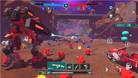 战地王牌精英的图册