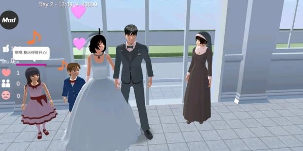 樱花校园模拟器双人版的图册